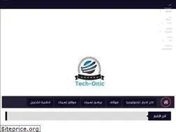 Sites similar to tech-onic.blogspot.com
