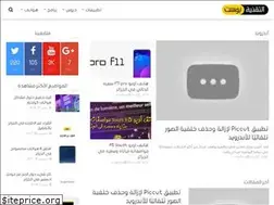 Sites similar to tech-pst.com