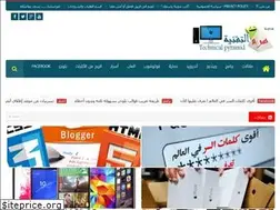 Sites similar to tech-pyramid98.blogspot.com