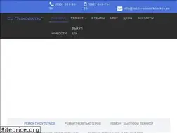Sites similar to tech-remont.kharkov.ua
