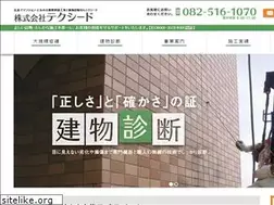 Sites similar to tech-seed.co.jp