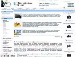 Sites similar to tech-shop.ru
