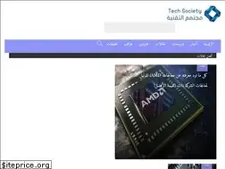 Sites similar to tech-society.com