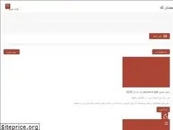 Sites similar to tech-sources.com