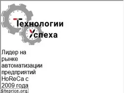 Sites similar to tech-success.ru