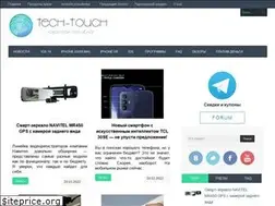Sites similar to tech-touch.ru