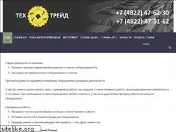 Sites similar to tech-trade.ru