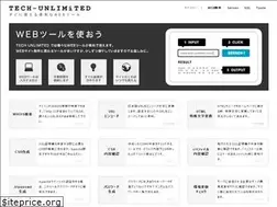 Sites similar to tech-unlimited.com