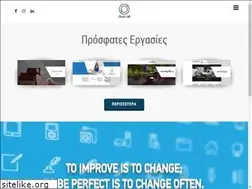 Sites similar to tech-up.gr