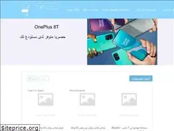 Sites similar to tech-wh.com