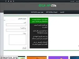 Sites similar to tech-wp.com