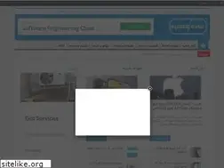 Sites similar to tech-yard.com