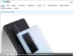 Sites similar to tech.hindustantimes.com