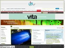 Sites similar to tech.in.gr