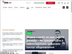 Sites similar to tech.liga.net