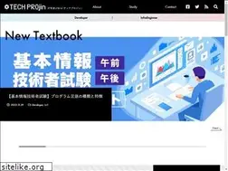 Sites similar to tech.pjin.jp