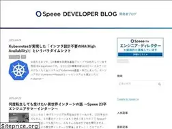 Sites similar to tech.speee.jp
