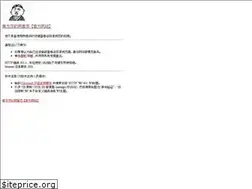 Sites similar to tech1952.com