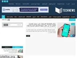 Sites similar to tech1new.com