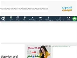 Sites similar to tech1ologie.blogspot.com