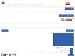 Sites similar to tech1pulse.blogspot.com