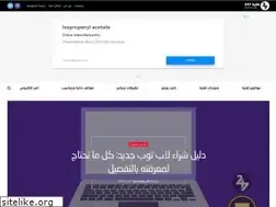 Sites similar to tech247.me