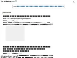 Sites similar to tech2radar.com