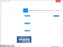 Sites similar to tech3d.net
