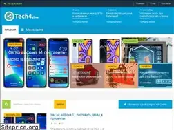 Sites similar to tech4.live