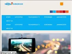 Sites similar to tech4greece.gr