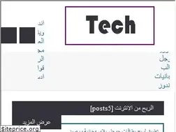 Sites similar to tech4pales.com