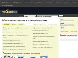 Sites similar to tech4stroy.ru