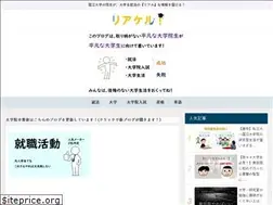 Sites similar to tech877.com