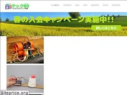 Sites similar to tech89.net