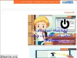Sites similar to techacademyar.com