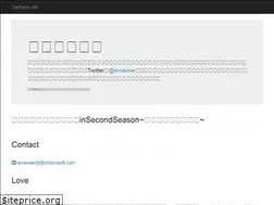 Sites similar to techack.net