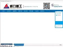 Sites similar to techacross.com