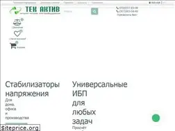 Sites similar to techactiv.com.ua