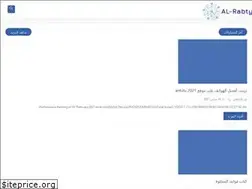 Sites similar to techalrabtey.blogspot.com