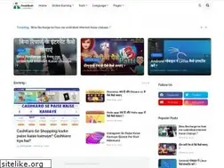 Sites similar to techamityd.blogspot.com