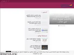 Sites similar to techandinv.com