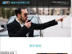 Sites similar to techao.com.tw