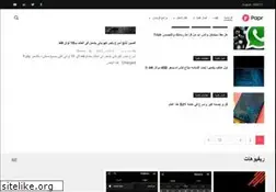 Sites similar to techaraby.com