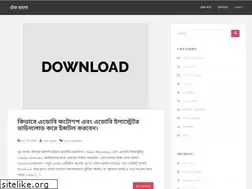 Sites similar to techbanglabd.com