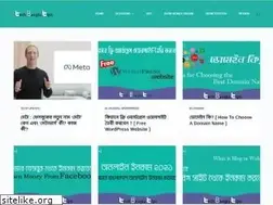 Sites similar to techbanglatips.com