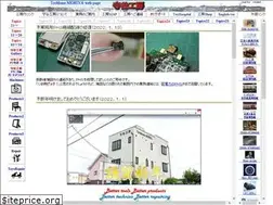 Sites similar to techbase.biz