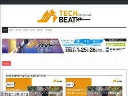 Sites similar to techbeat.jp