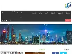 Sites similar to techbel3arabi.com