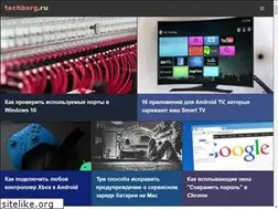 Sites similar to techberg.ru