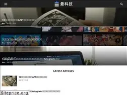 Sites similar to techbesty.com